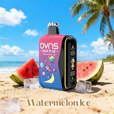 گیک بار پالس عمده فروشی